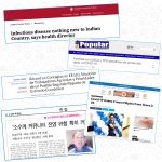 Ethnic media headlines